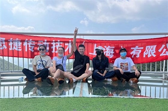 秋高氣爽，大家跟隨艾思捷一起團建去呀