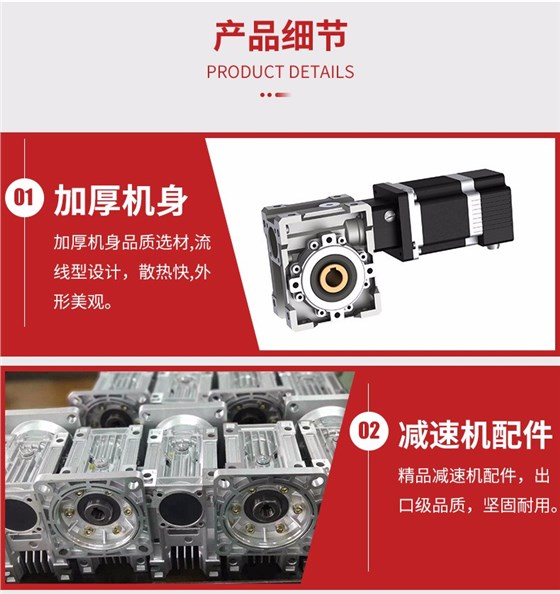 RV蝸輪蝸桿減速機 (5).jpg RV蝸輪蝸桿減速機 (5).jpg