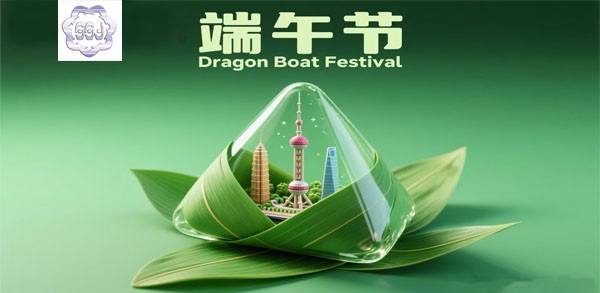 雙節同慶！艾思捷減速機的快樂模式已開啟